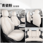 Áo ghế Dongfeng BOX